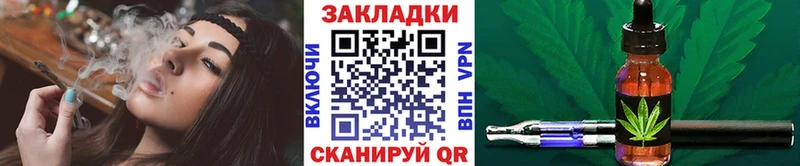Купить Амфетамин  Меф мяу мяу  APVP  ГАШИШ  Канабис  Белово