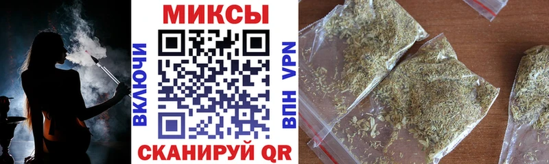 БУТИРАТ жидкий экстази  Купить  Белово 