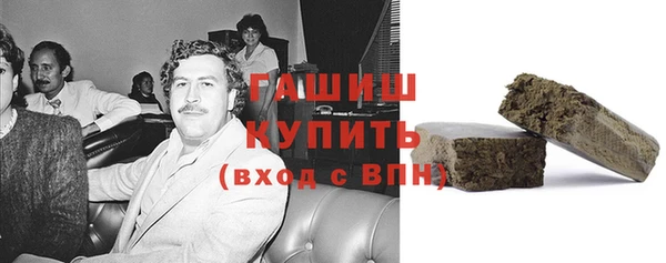 каннабис Аркадак