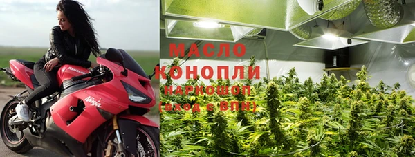 каннабис Аркадак