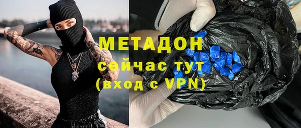каннабис Аркадак