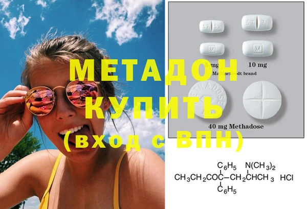 каннабис Аркадак